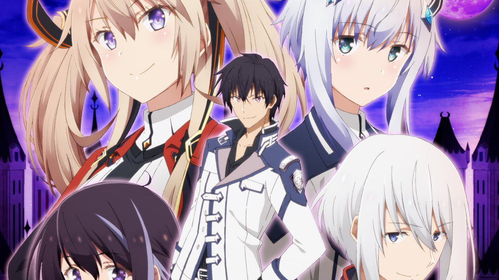 Is There Really Going To Be “The Misfit of the Demon King Academy Season 2” in 2020?
