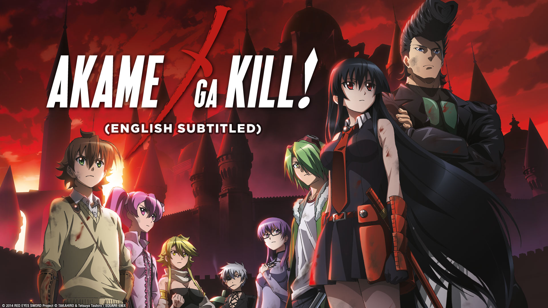 akame ga kill season 2 ending lyrcis