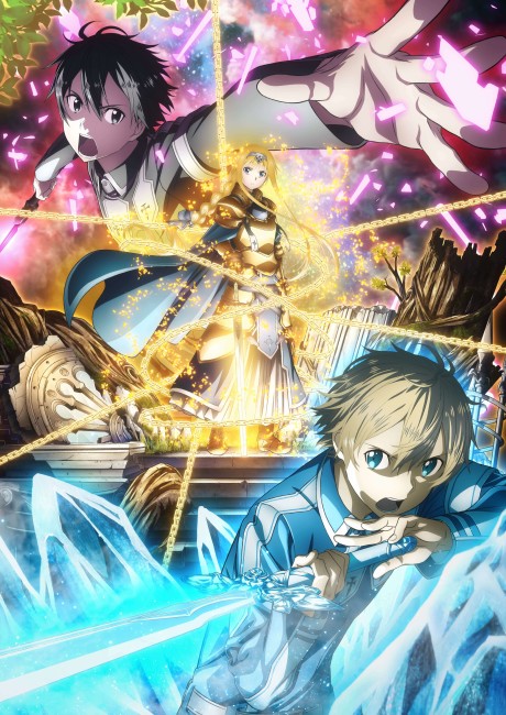 Scene breakdown illustration showing Kirito in a new virtual world environment with unfamiliar NPCs and a mysterious castle structure in the background