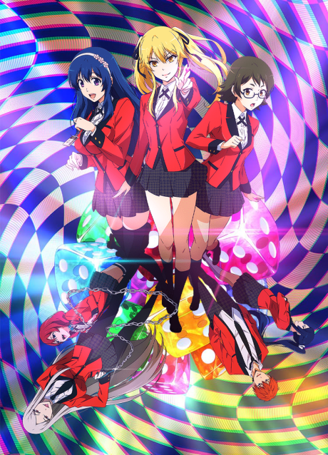 Kakegurui manga volume stack showing volumes 6 through 14 with key arc chapter pages visible