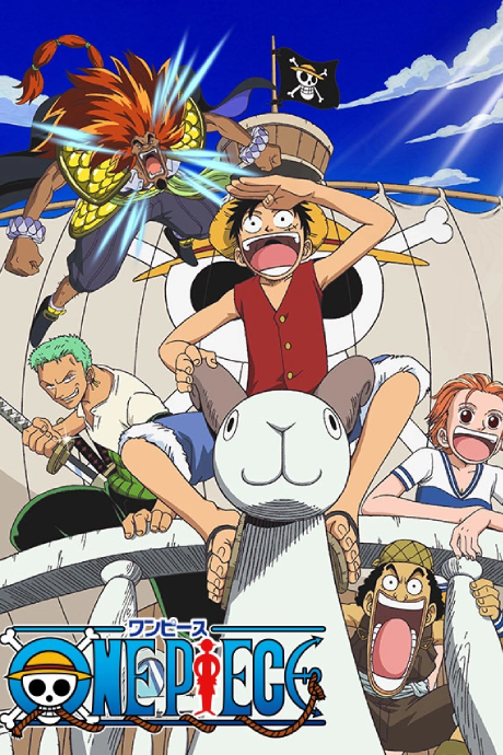 A timeline graphic showing the One Piece Egghead Arc episode numbers from start to finish with key story milestones marked