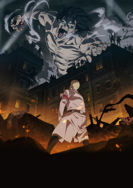 Epic promotional artwork showing Eren Yeager in his Founding Titan form with the Wall Titans marching in the background, set against a dramatic sunset sky