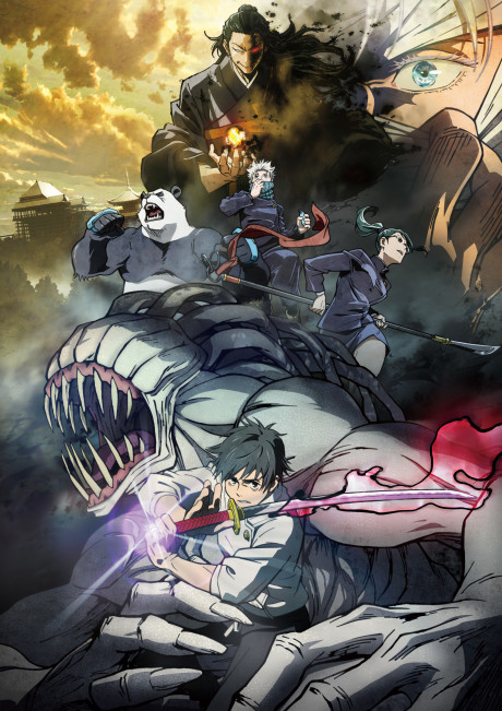 Key visual promotional art for Jujutsu Kaisen Season 3 featuring Yuji, Megumi, and the Culling Game colony barriers in a dramatic composition
