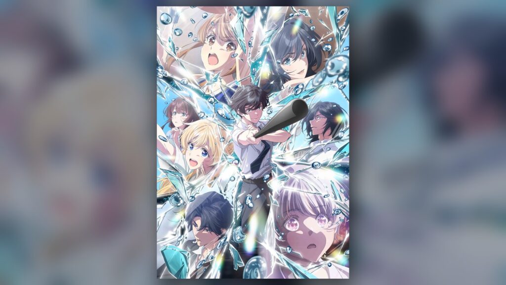 Key visual for the second cour of Chitose Is in the Ramune Bottle