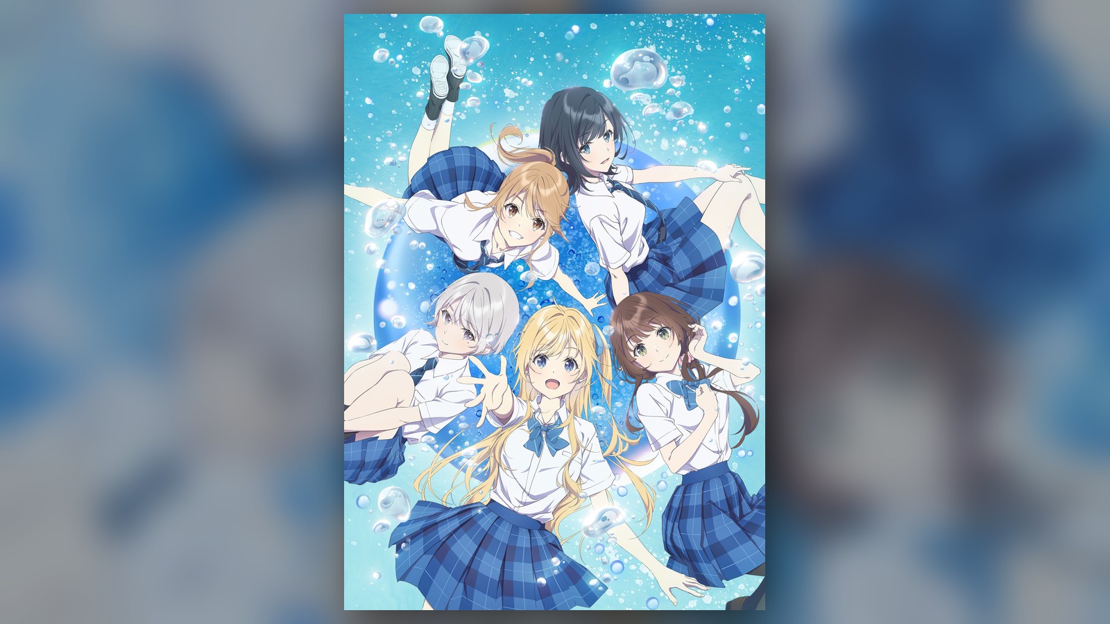 Summer key visual for Chitose Is in the Ramune Bottle