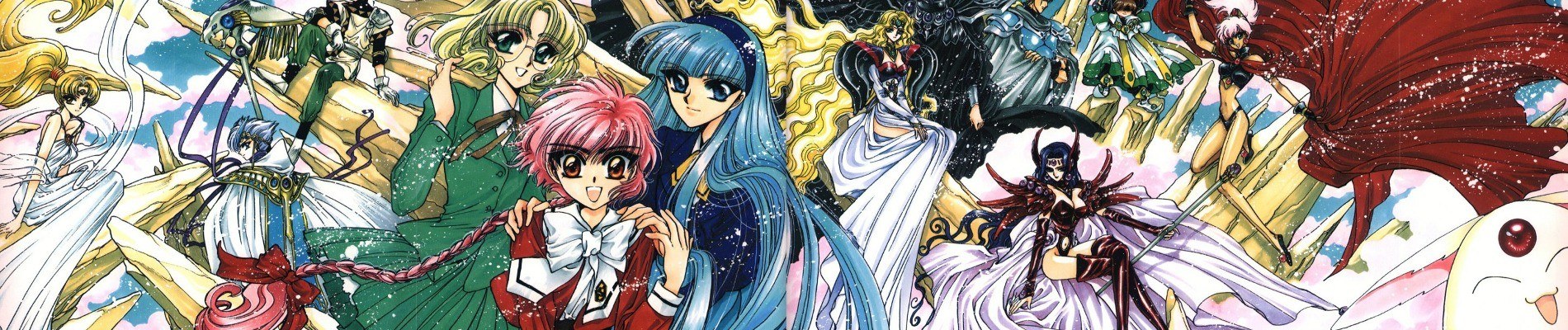 Magic Knight Rayearth 1994 anime banner art