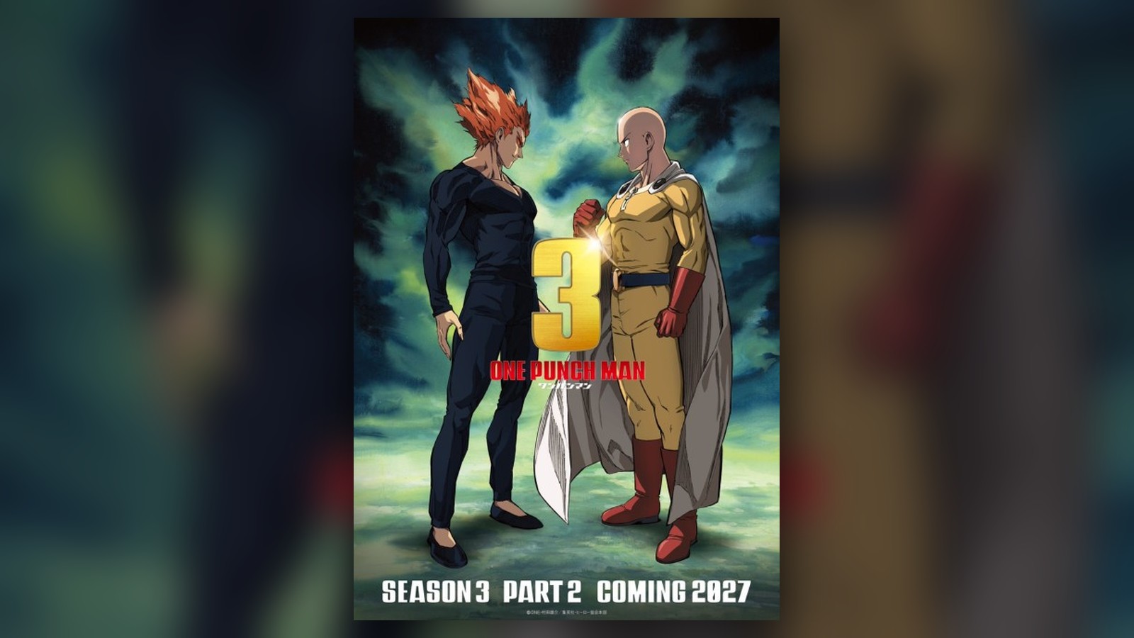 One Punch Man season 3 part 2 visual