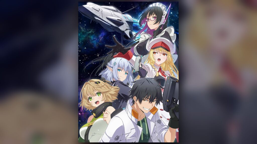 Key visual for Reborn as a Space Mercenary: I Woke Up Piloting the Strongest Starship!