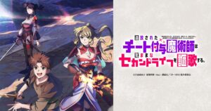 The Laid-Off Cheat-Granting Mage key visual with the series logo