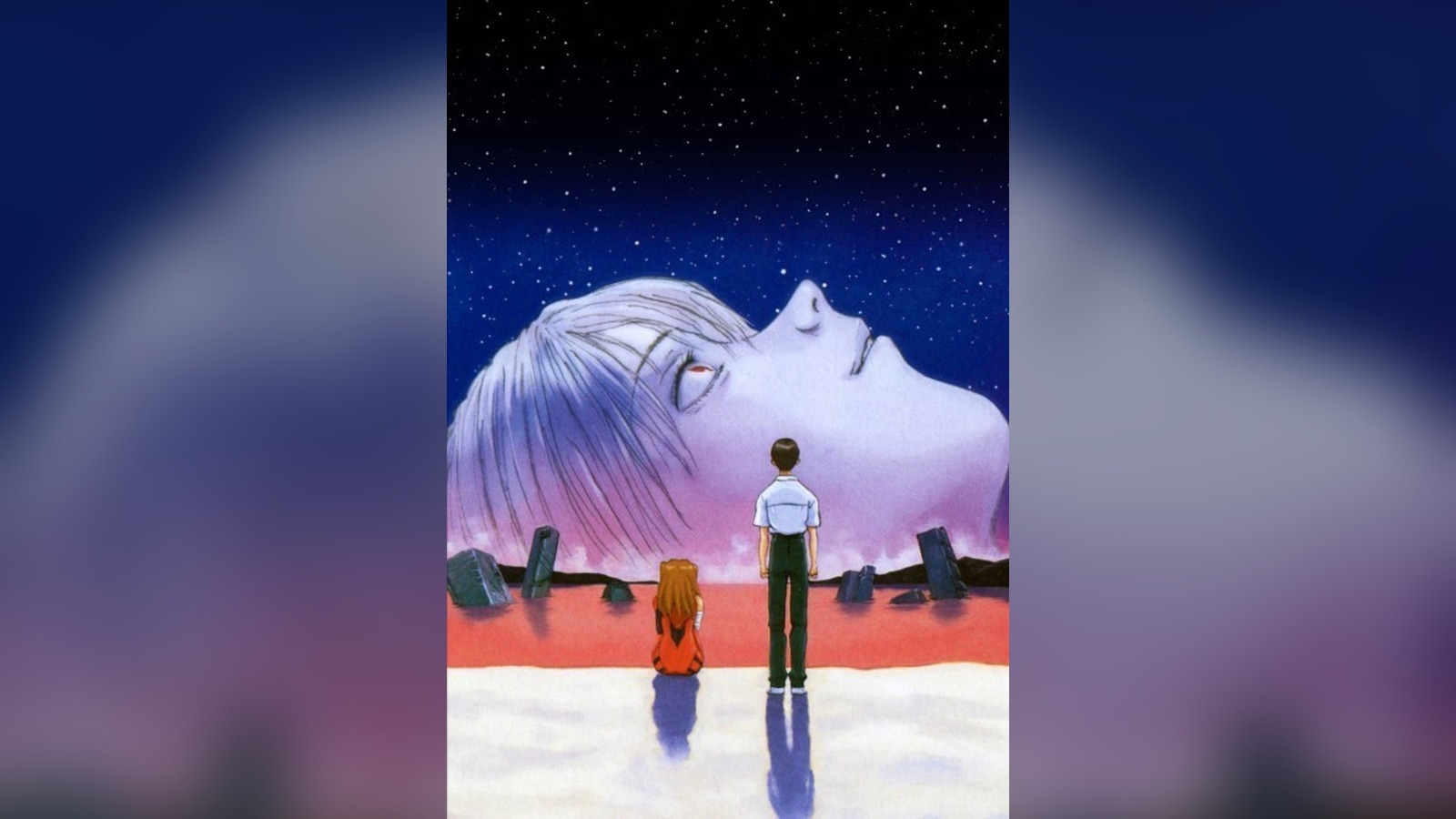 The End of Evangelion key visual
