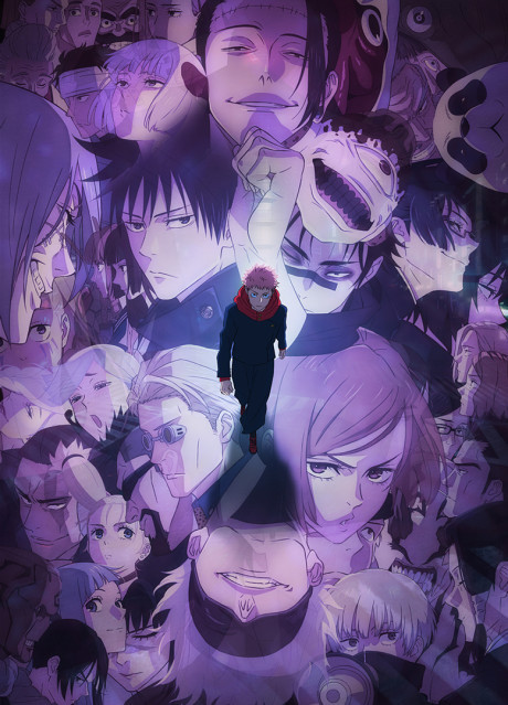Jujutsu Kaisen Season 2 poster art