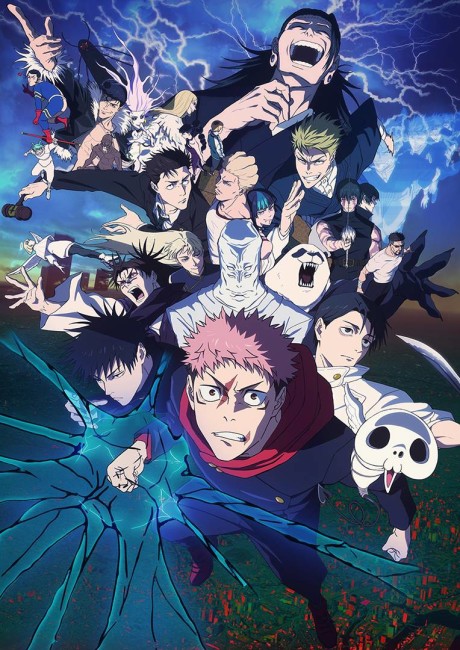 Jujutsu Kaisen Season 3 poster art