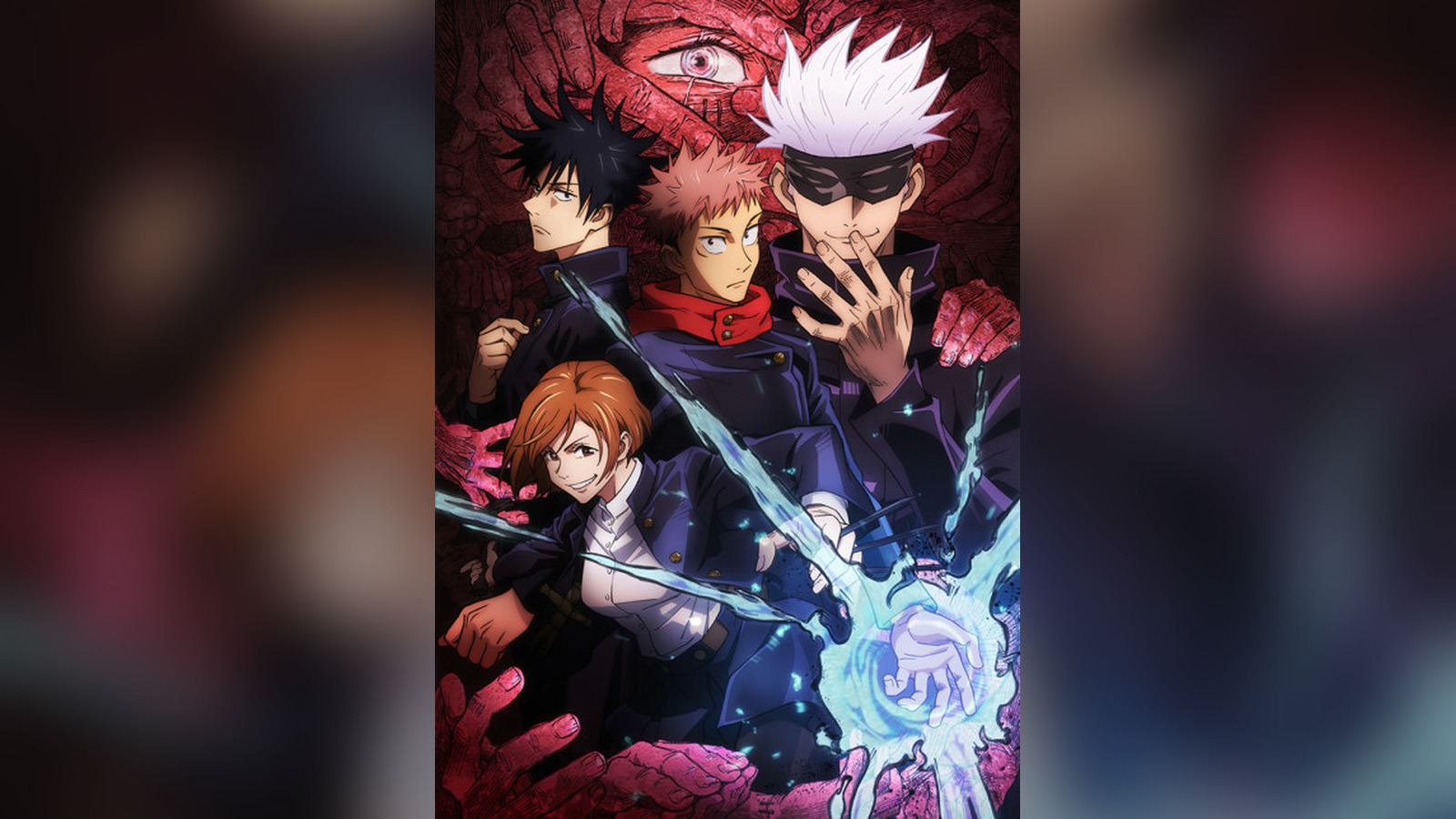 Jujutsu Kaisen Season 1 key visual
