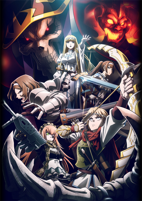 Poster for the film Overlord: The Sacred Kingdom
