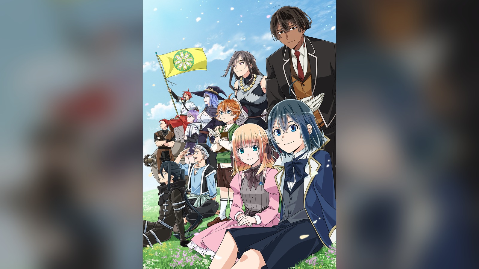 As a Reincarnated Aristocrat Season 3 key visual with Ars Louvent and the Louvent retainers