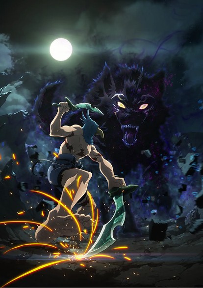 Shangri-La Frontier archive visual of a unique monster at night