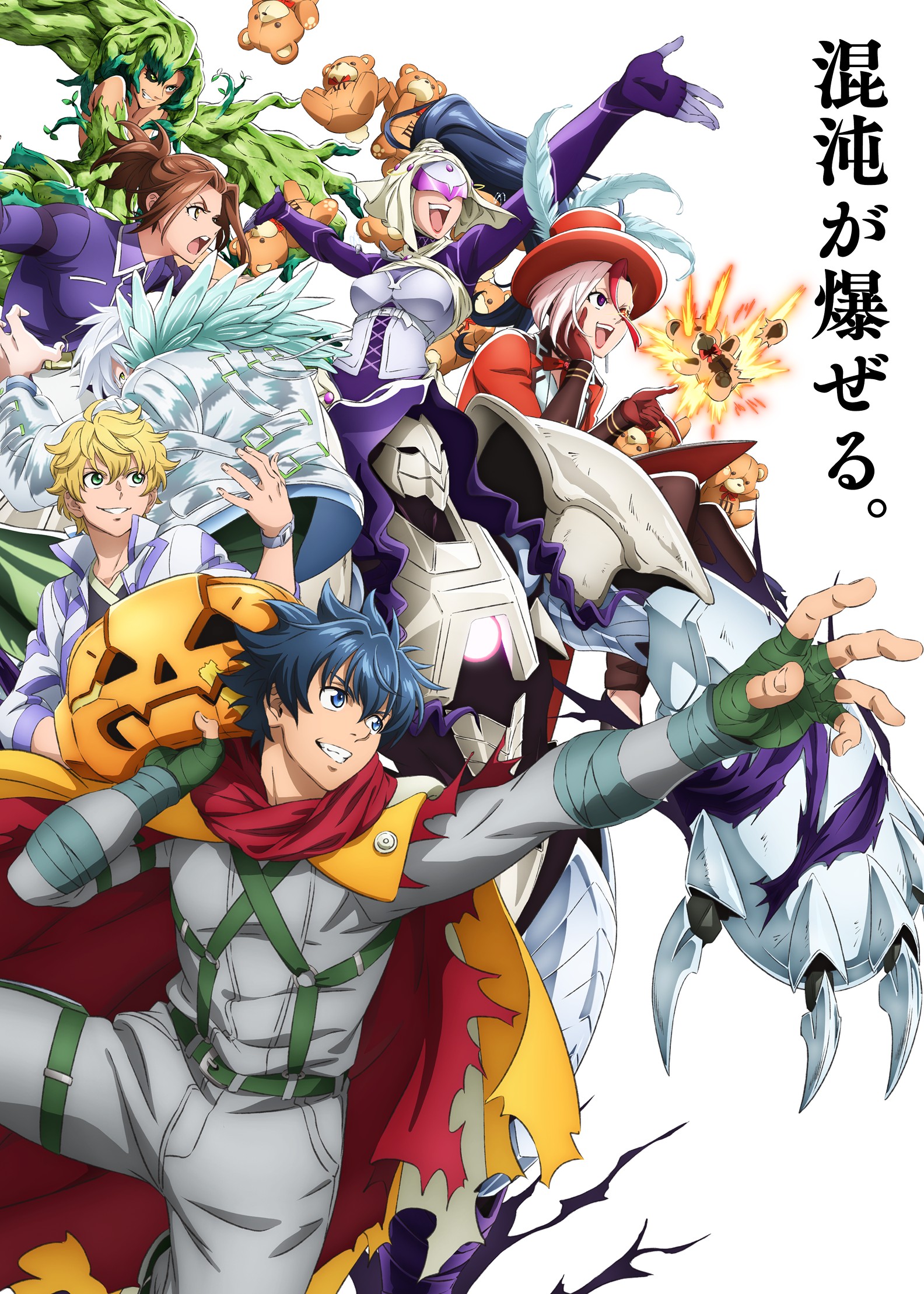 Shangri-La Frontier Season 3 key visual with Sunraku and the cast